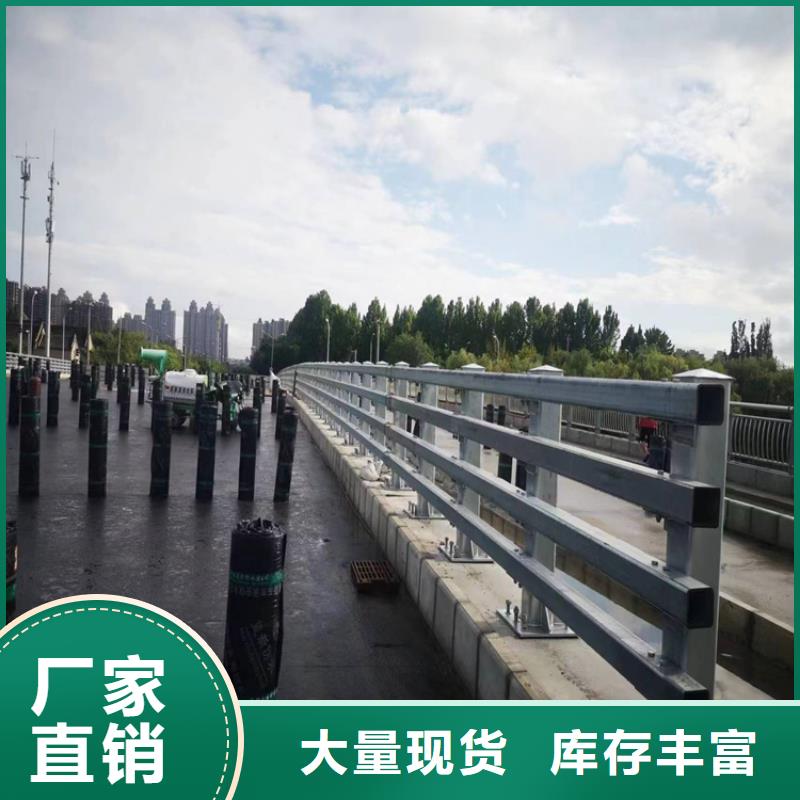 城市防撞栏款式齐全