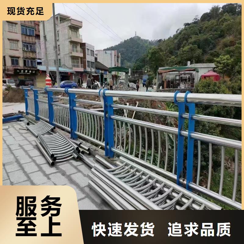 人行道护栏_精益求精