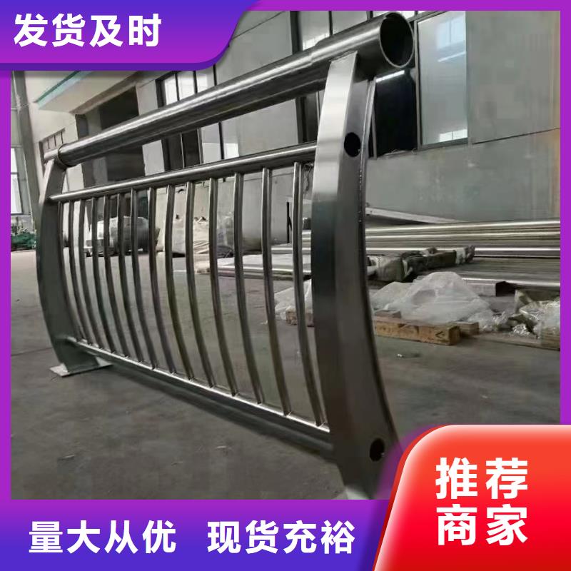 发货速度快的成都河道护栏供货商