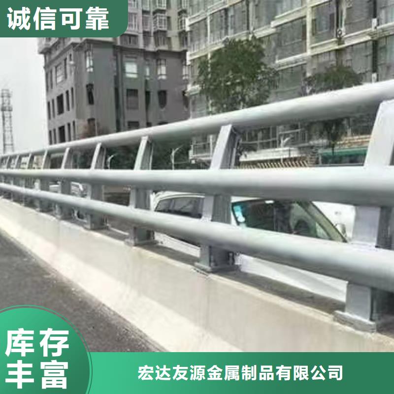 河道护栏厂家联系方式质量有保障的厂家