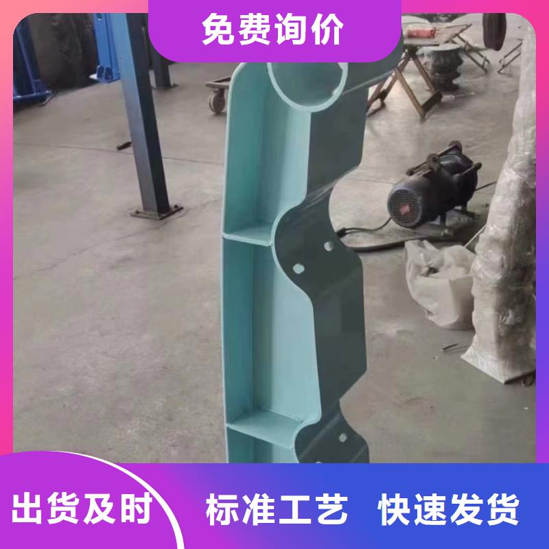 河道护栏不锈钢木纹转印栏杆厂家好货有保障