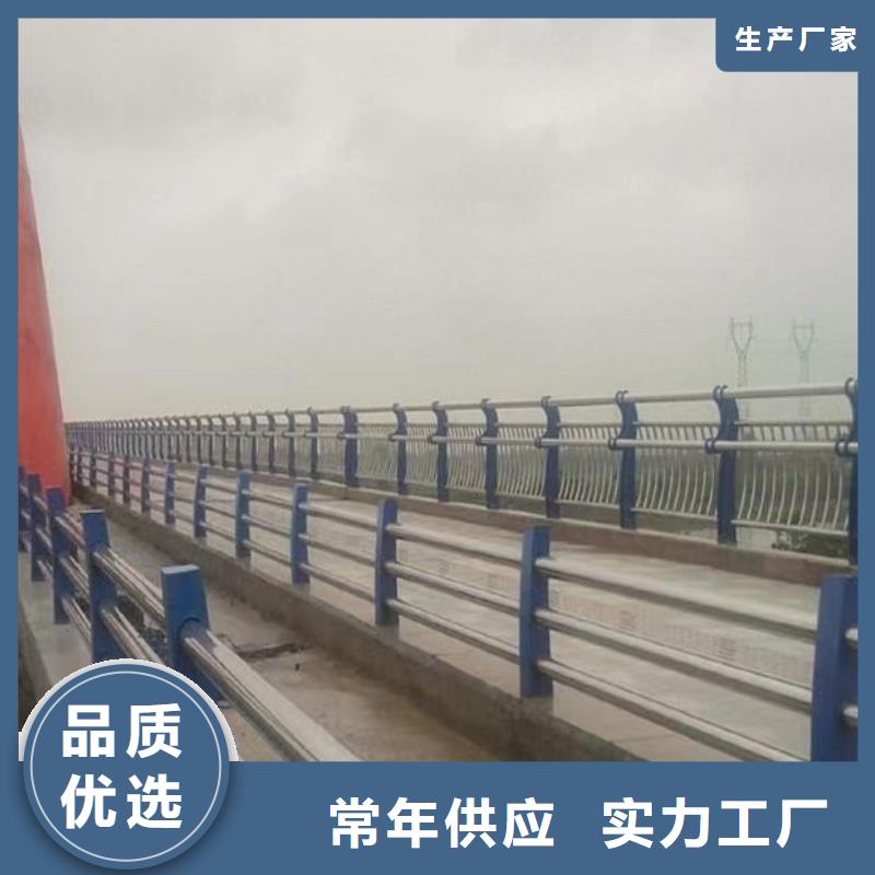 河道护栏不锈钢复合管品类齐全