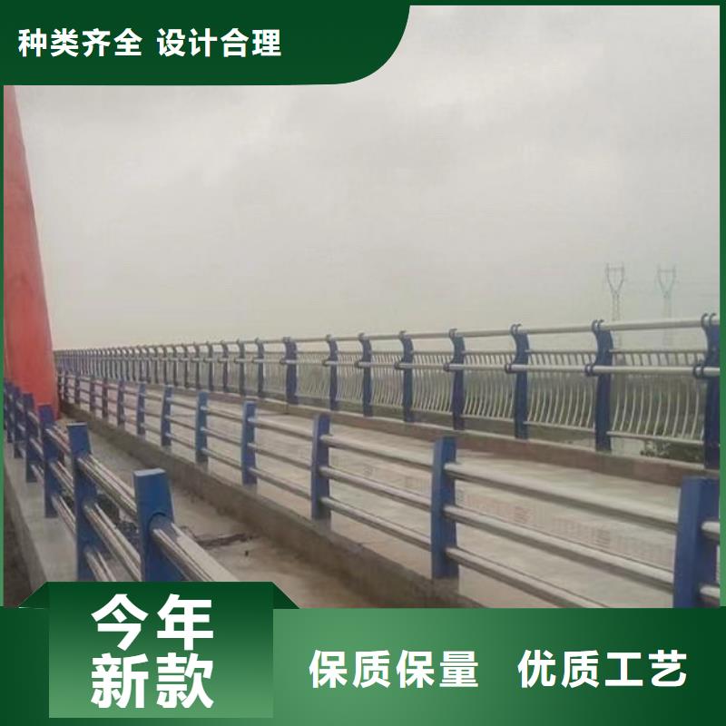 护栏栏杆		优质供货商