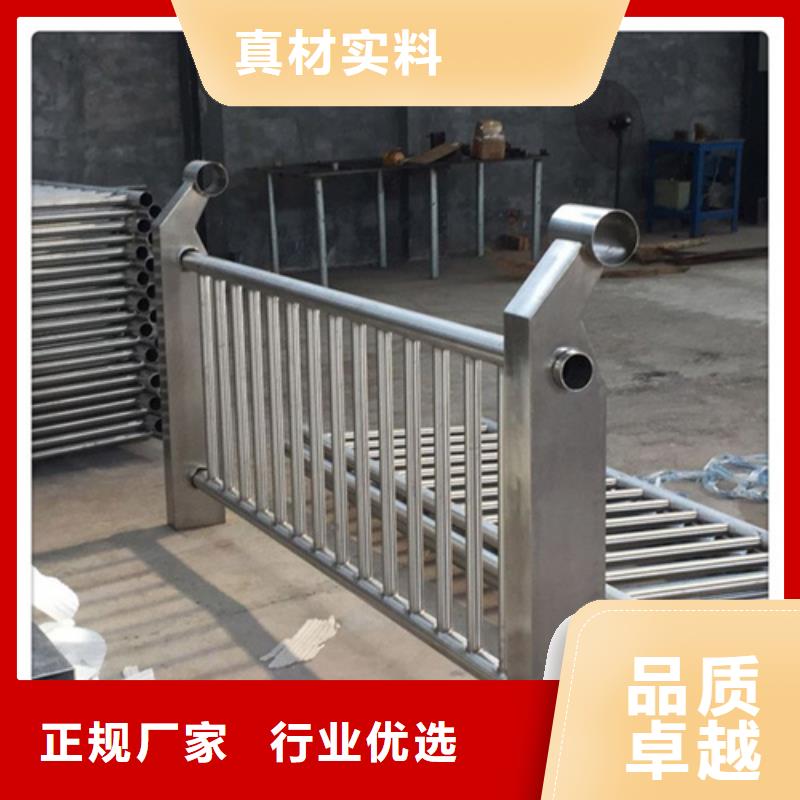 公路护栏买的放心