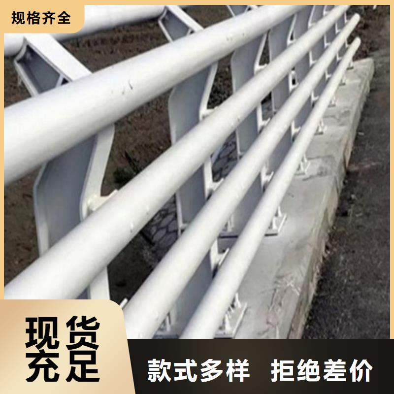 河道桥梁景观护栏品质与价格同行