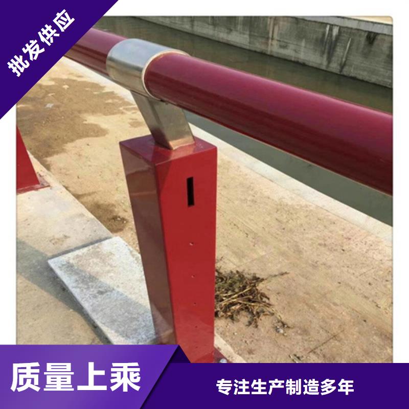 河道护栏不锈钢复合管品类齐全