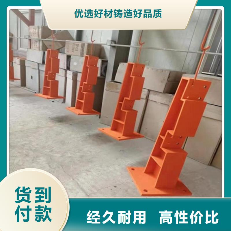 景区河道造型护栏 报价-厂家