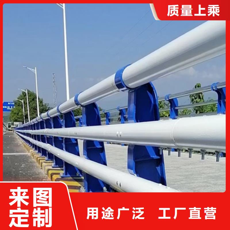 河道护栏_金属梁柱式防撞栏杆厂家满足客户所需