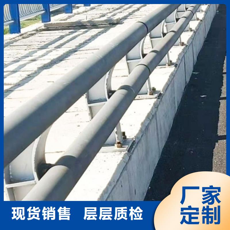 河道护栏不锈钢复合管栏杆厂家快捷的物流配送