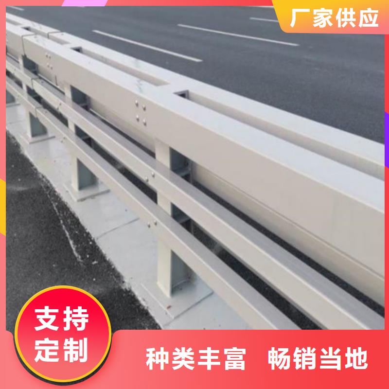 景观护栏厂家