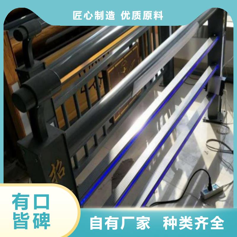 河道护栏不锈钢复合管栏杆厂家快捷的物流配送