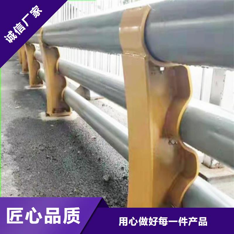友源【河道护栏】河道防撞护栏厂家品质优良-业务覆盖区域|武义|义乌|湖州|台州|衢州|绍兴-诚信商务网