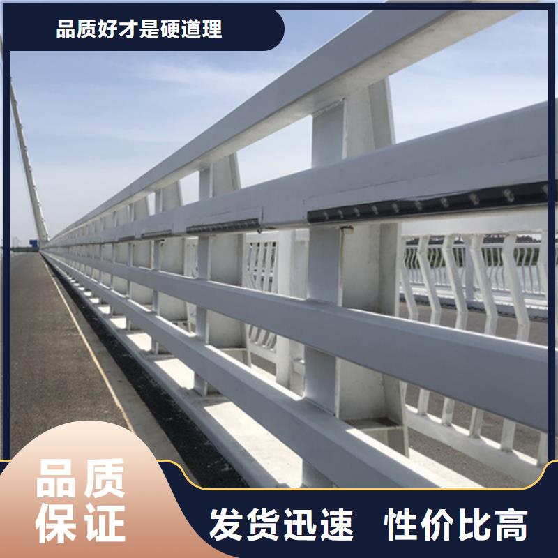 人行道护栏_精益求精