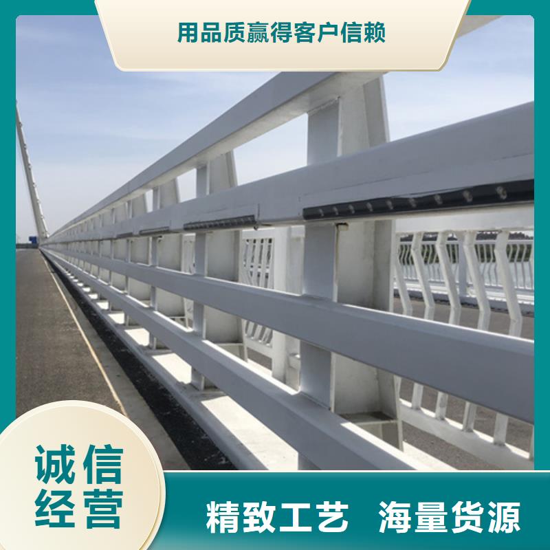 河道护栏生产厂家多种规格供您选择