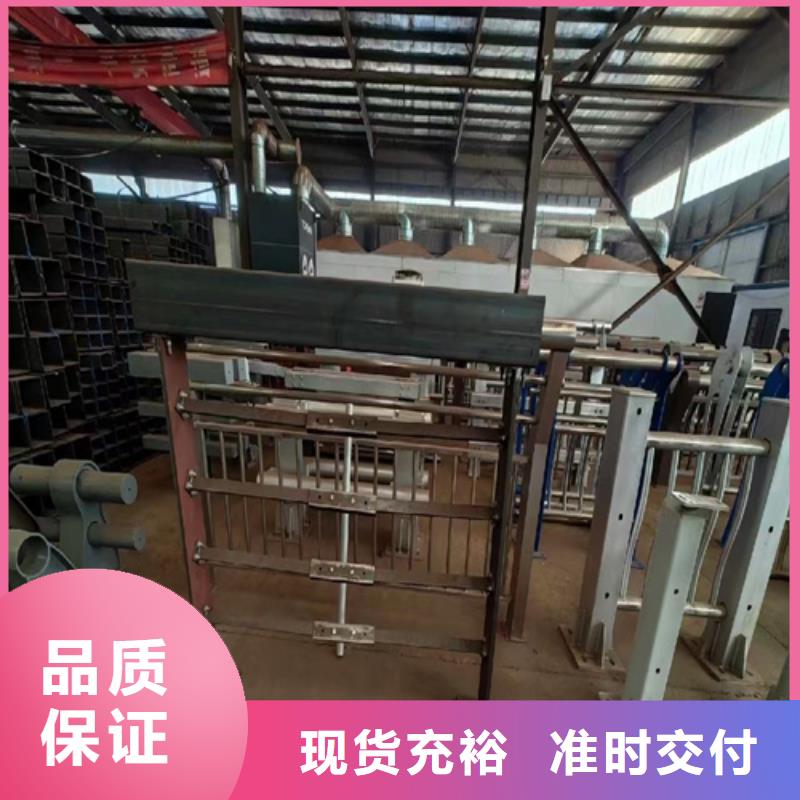 河道护栏_金属梁柱式防撞栏杆厂家满足客户所需