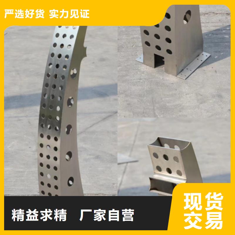 城市防撞栏款式齐全