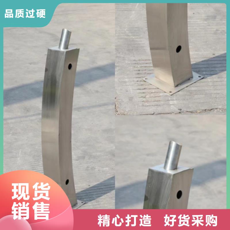 发货速度快的成都河道护栏供货商