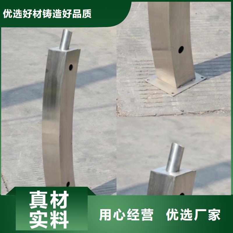 河道护栏厂家联系方式质量有保障的厂家