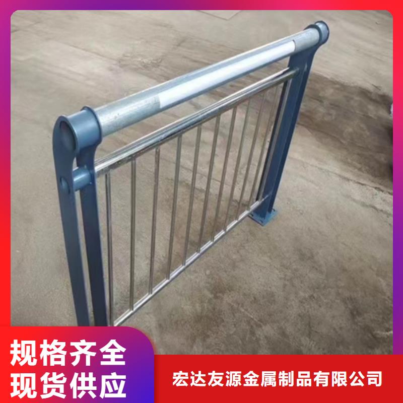 304不锈钢复合管护栏厂家直销-找宏达友源金属制品有限公司