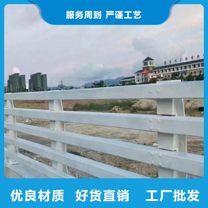 河道护栏不锈钢复合管品类齐全