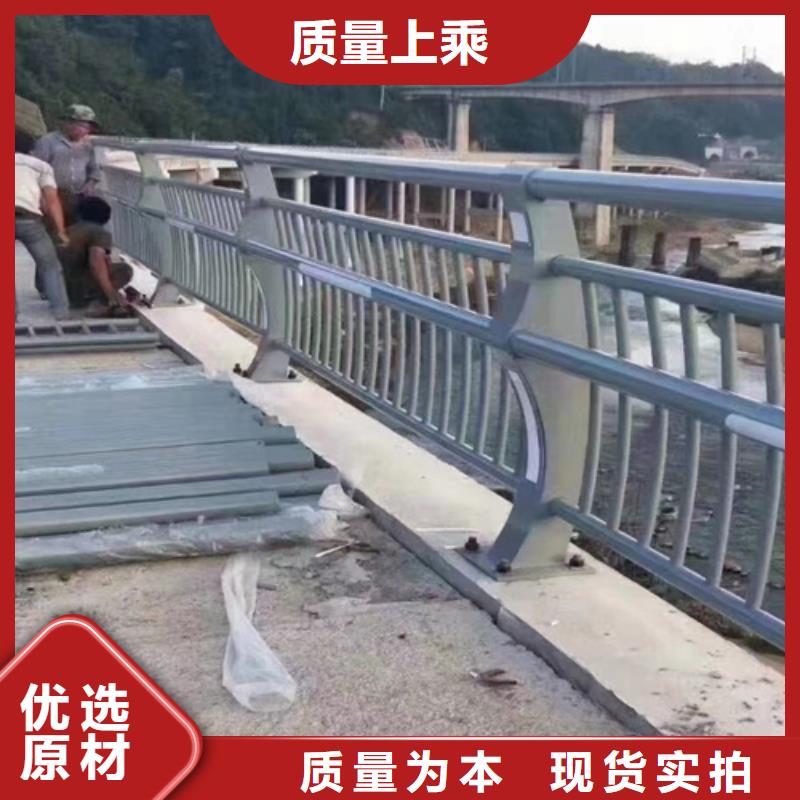 防撞护栏厂家视频-防撞护栏厂家(友源)覆盖地域甘肃省金昌市平凉|兰州|甘南|武威