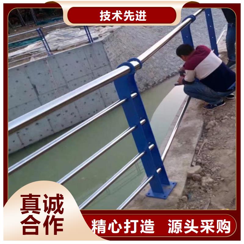 正宗304不锈钢桥梁防撞护栏厂家 Q235碳钢喷塑灯光河道景观桥生产厂家-欢迎来电