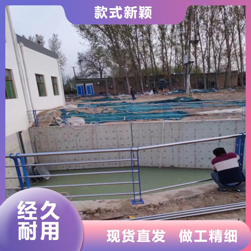护栏栏杆		优质供货商