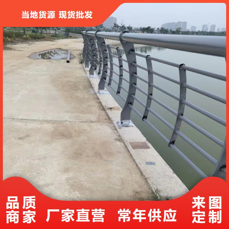 河道护栏防撞护栏立柱厂家质量层层把关
