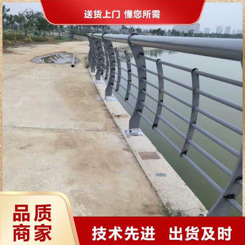 选购道路隔离护栏防撞栏【无中间商】