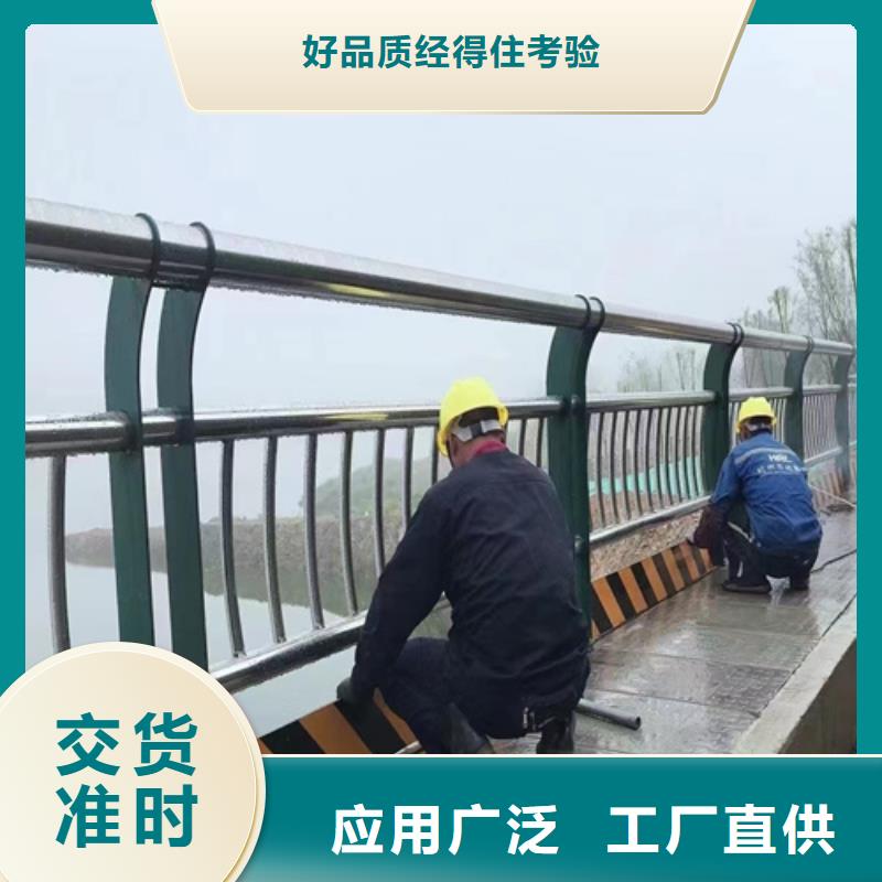 防撞护栏厂家视频-防撞护栏厂家-浙江省金华市武义|磐安|宁波|杭州|台州|湖州|衢州|丽水|舟山本土货源
