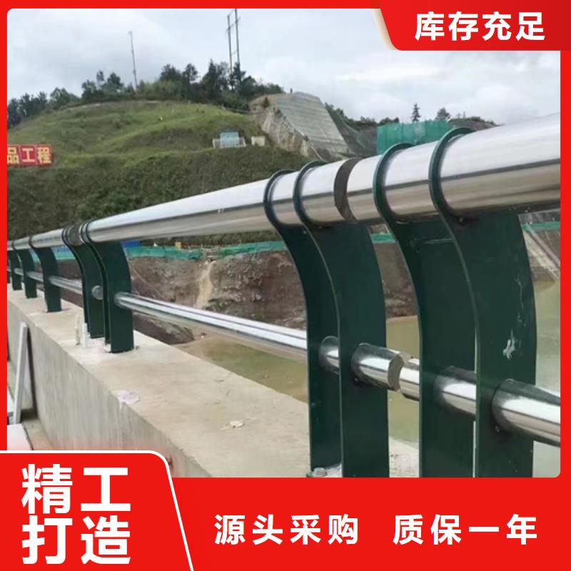 景观护栏厂家