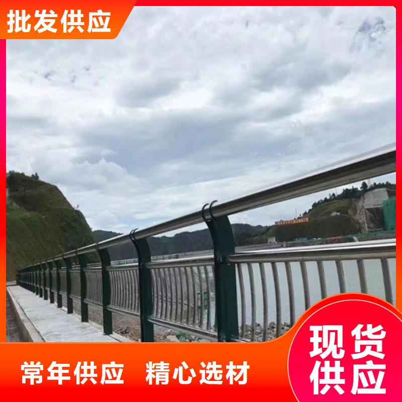 公路护栏买的放心