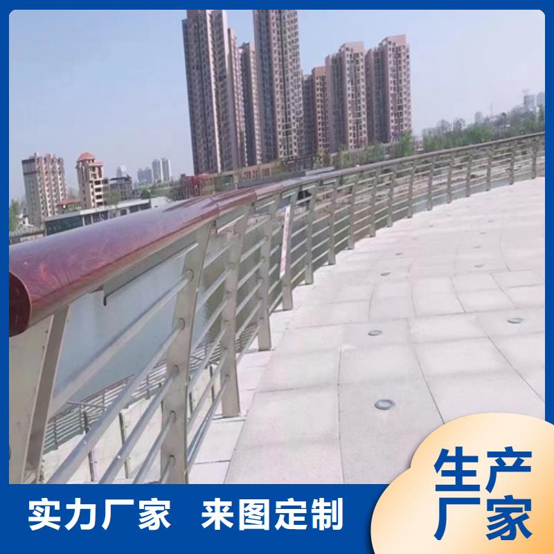 河道护栏不锈钢复合管品类齐全