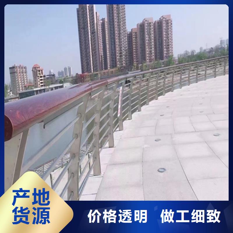 不锈钢围栏护栏 全国供应