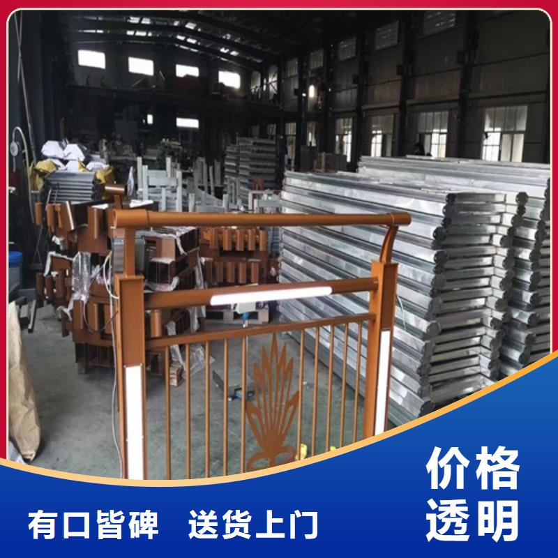 河道护栏碳素复合管厂家设计制造销售服务一体