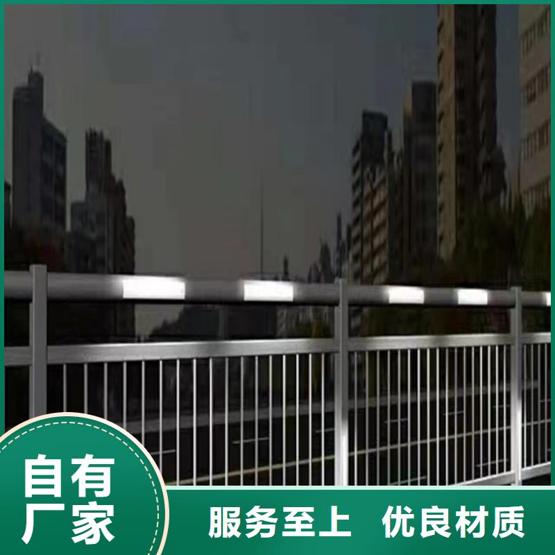 河道护栏实体厂家