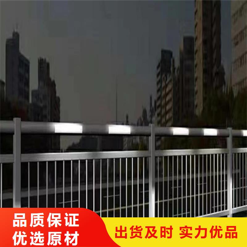 河道护栏_金属梁柱式防撞栏杆厂家满足客户所需