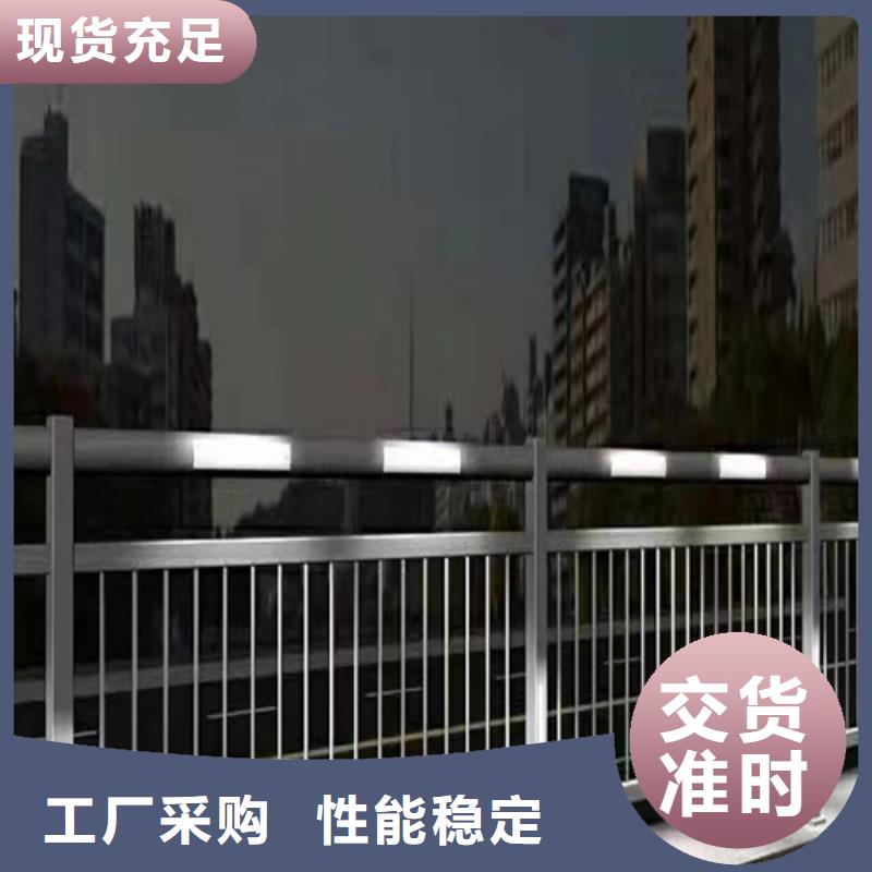 高架桥防撞栏直供