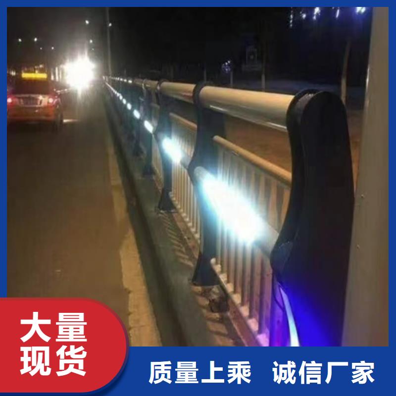 河道护栏防撞护栏立柱厂家质量层层把关