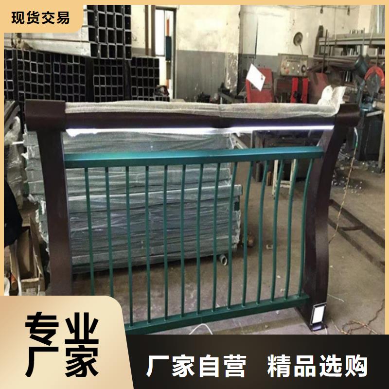 河道桥梁护栏销售
