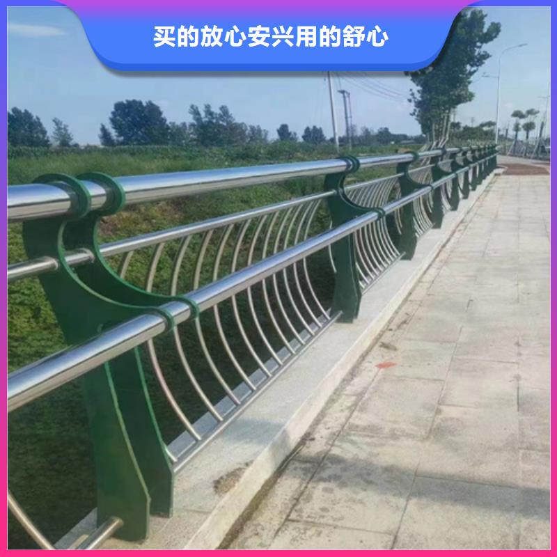 河道护栏不锈钢木纹转印栏杆厂家好货有保障