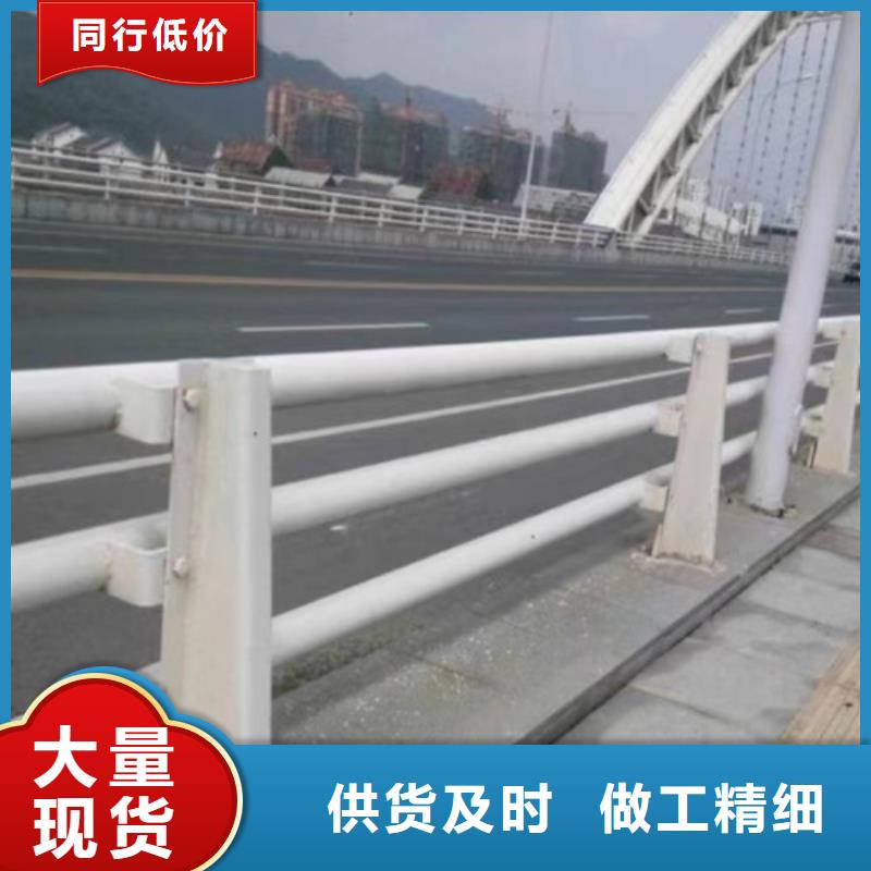 防撞护栏厂家视频-防撞护栏厂家(友源)覆盖地域甘肃省金昌市平凉|兰州|甘南|武威