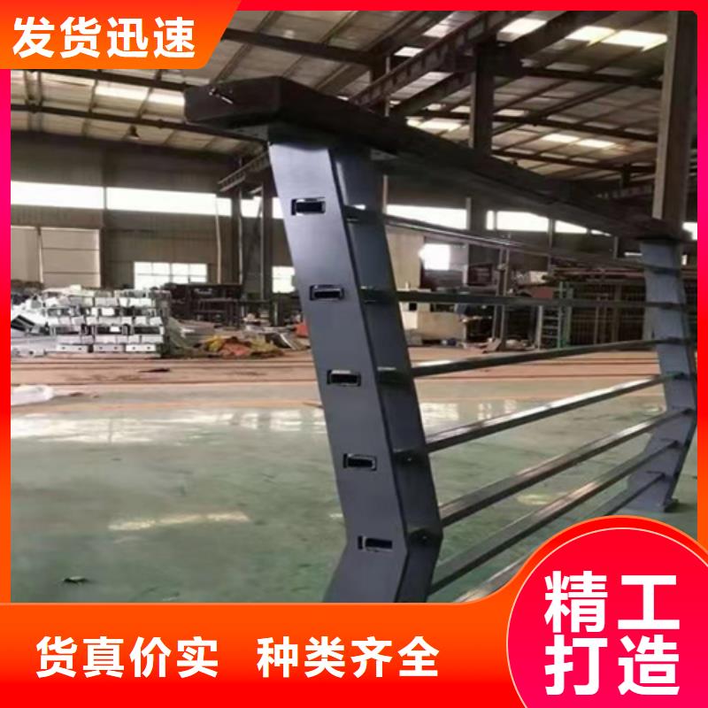 304不锈钢复合管护栏厂家直销-找宏达友源金属制品有限公司