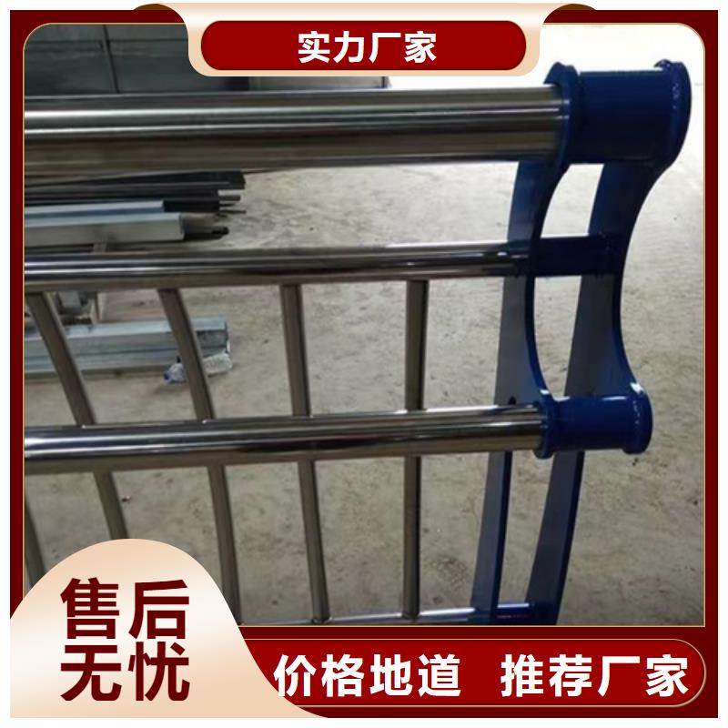 友源【河道护栏】河道防撞护栏厂家品质优良-业务覆盖区域|武义|义乌|湖州|台州|衢州|绍兴-诚信商务网