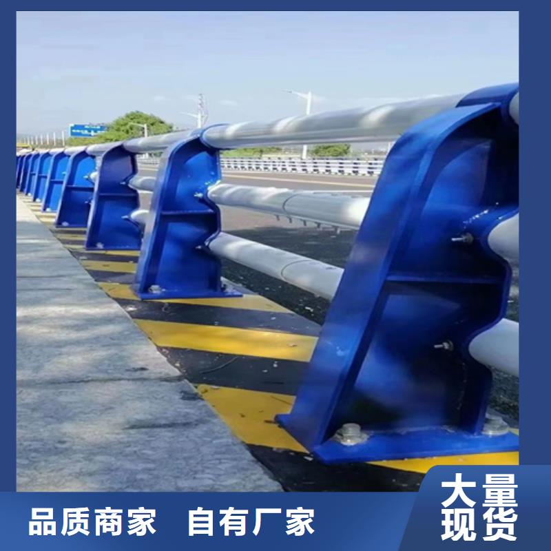 正宗304不锈钢桥梁防撞护栏厂家 Q235碳钢喷塑灯光河道景观桥生产厂家-欢迎来电