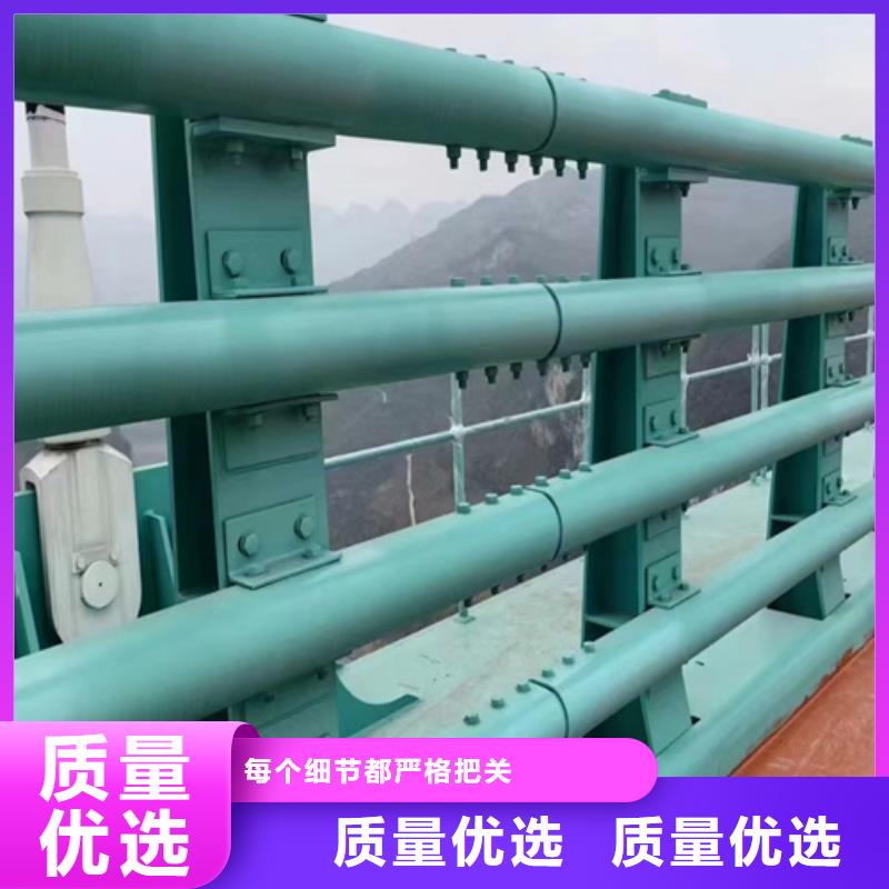河道护栏不锈钢复合管品类齐全