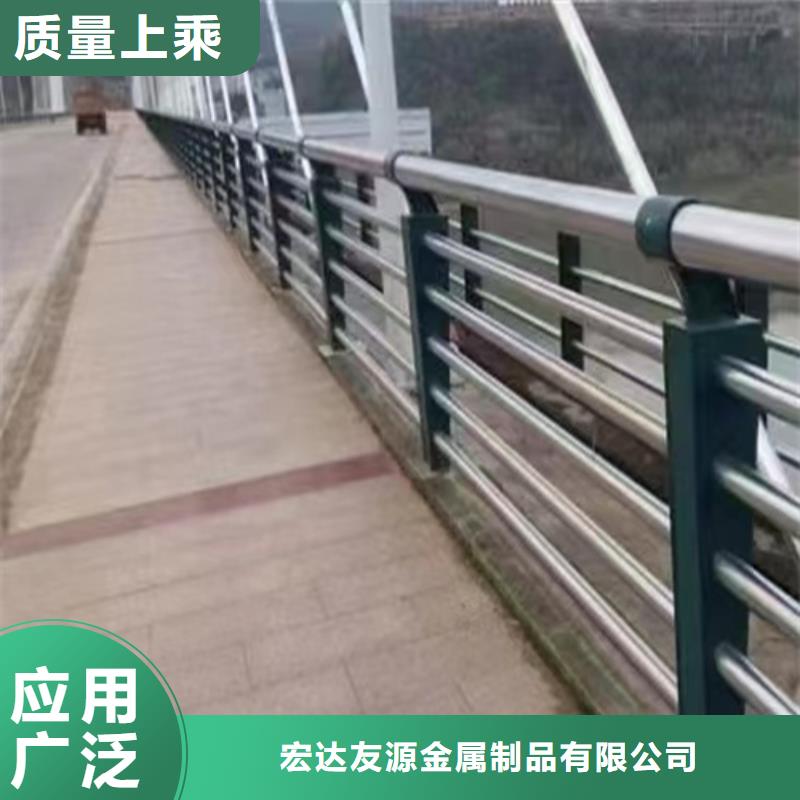 河道护栏生产厂家多种规格供您选择