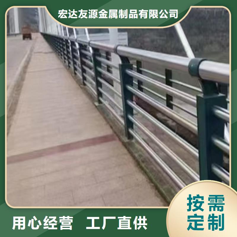 河道护栏_金属梁柱式防撞栏杆厂家满足客户所需