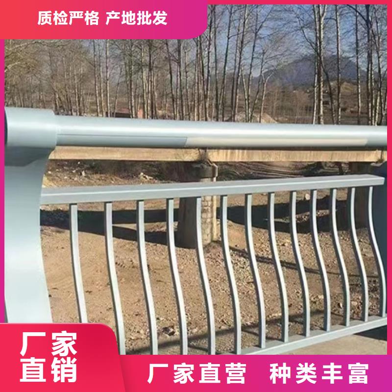 河道护栏实体厂家