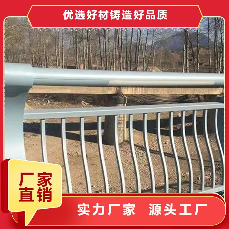 河道桥梁景观护栏品质与价格同行